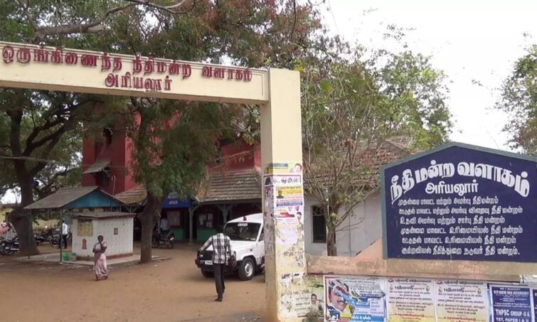 Ariyalur Sexual harassment of a girl, 12 years imprisonment for an old man TNN அரியலூர் அருகே சிறுமிக்கு பாலியல் தொல்லை; முதியவருக்கு 12 ஆண்டு சிறைத் தண்டனை