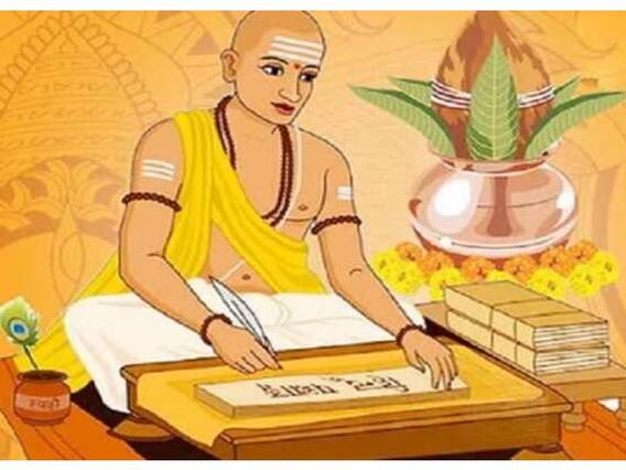 Chanakya Niti: विवाह से पहले पार्टनर को इन 5 चीजों से परखें, शादी के बाद नहीं होंगे दुखी Chanakya Niti: विवाह से पहले पार्टनर को इन 5 चीजों से परखें, शादी के बाद नहीं होंगे दुखी