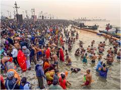 प्रयागराज समेत कई शहरों में लगाई गई आस्था की डुबकी, 2.5 करोड़ से ज्यादा श्रद्धालुओं ने किया स्नान