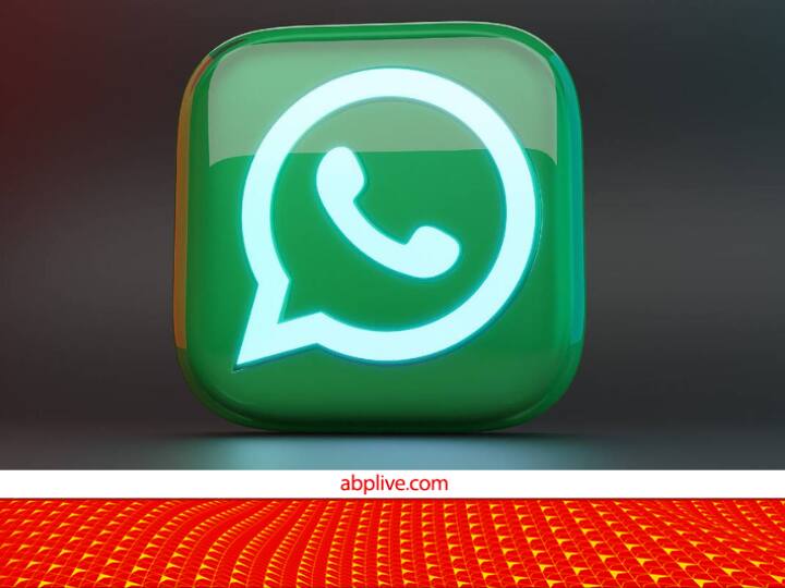 WhatsApp will let you share photos in original quality latest feature coming soon जिस क्वालिटी में क्लिक की फोटो... उसी क्वालिटी में होगी शेयर, वॉट्सएप ला रहा है ये बड़ा अपडेट