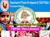 TSPSC Extension Officer Answer Key: ఎక్స్‌టెన్షన్ ఆఫీసర్ ఆన్సర్ కీ విడుదల, అభ్యంతరాలుంటే తెలపొచ్చు, డైరెక్ట్ లింక్ ఇదే!