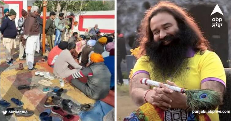 40-day parole for Ram Rahim Will stay in UP's Barnava AshramFourth parole in 14 months ਆਖ਼ਰ ਕਿਉਂ ਰਾਮ ਰਹੀਮ ਨੂੰ ਵਾਰ-ਵਾਰ ਮਿਲ ਰਹੀ ਹੈ ਪੈਰੋਲ, 14 ਮਹੀਨਿਆਂ ਚ ਚੌਥੀ ਵਾਰ ਆਇਆ ਬਾਹਰ, ਸ਼ੁਰੂ ਹੋਏ ਪ੍ਰਦਰਸ਼ਨ