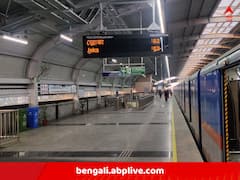 জোকা-তারাতলা মেট্রো চলবে না এই দিনগুলোতে