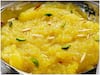 Telugu Recipes: బంగాళదుంపలతో చేసే స్వీట్ హల్వా ఎప్పుడైనా తిన్నారా? ఓసారి ట్రై చేయండి