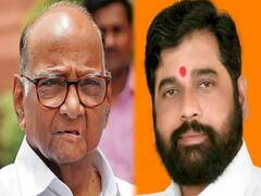 शरद पवार आणि एकनाथ शिंदे आज एकाच मंचावर, 'या' कार्यक्रमासाठी येणार एकत्र