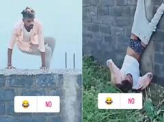 Funny Video: ਸਟਾਈਲ ਦੇ ਚੱਕਰ 'ਚ ਅਜਿਹਾ ਫਸਿਆ ਮੁੰਡਾ, ਗਰੀਬ ਦੀ ਪੈਂਟ ਵੀ ਉਤਰ ਗਈ, ਦੇਖੋ ਫਨੀ ਵੀਡੀਓ