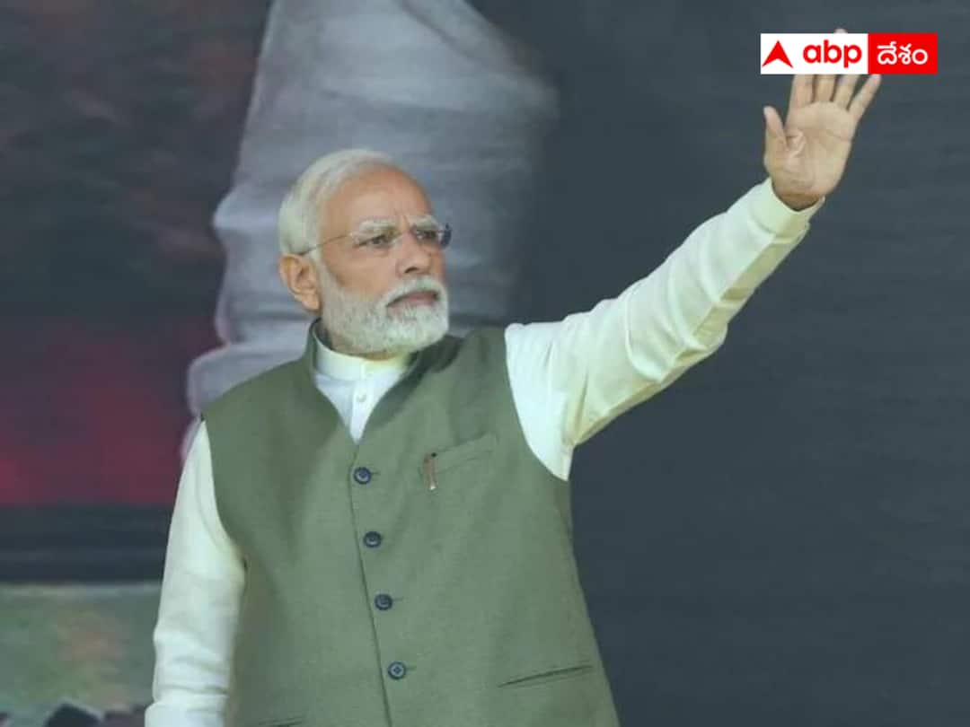 Modi Telangana Tour : ఫిబ్రవరి 13న తెలంగాణకు మోదీ - అంతకు ముందు కేంద్ర మంత్రుల వరస టూర్లు ! బీజేపీ దండయాత్రేనా ? Prime Minister Narendra Modi will visit Telangana on February 13. Modi Telangana Tour : ఫిబ్రవరి 13న తెలంగాణకు మోదీ - అంతకు ముందు కేంద్ర మంత్రుల వరస టూర్లు ! బీజేపీ దండయాత్రేనా ?
