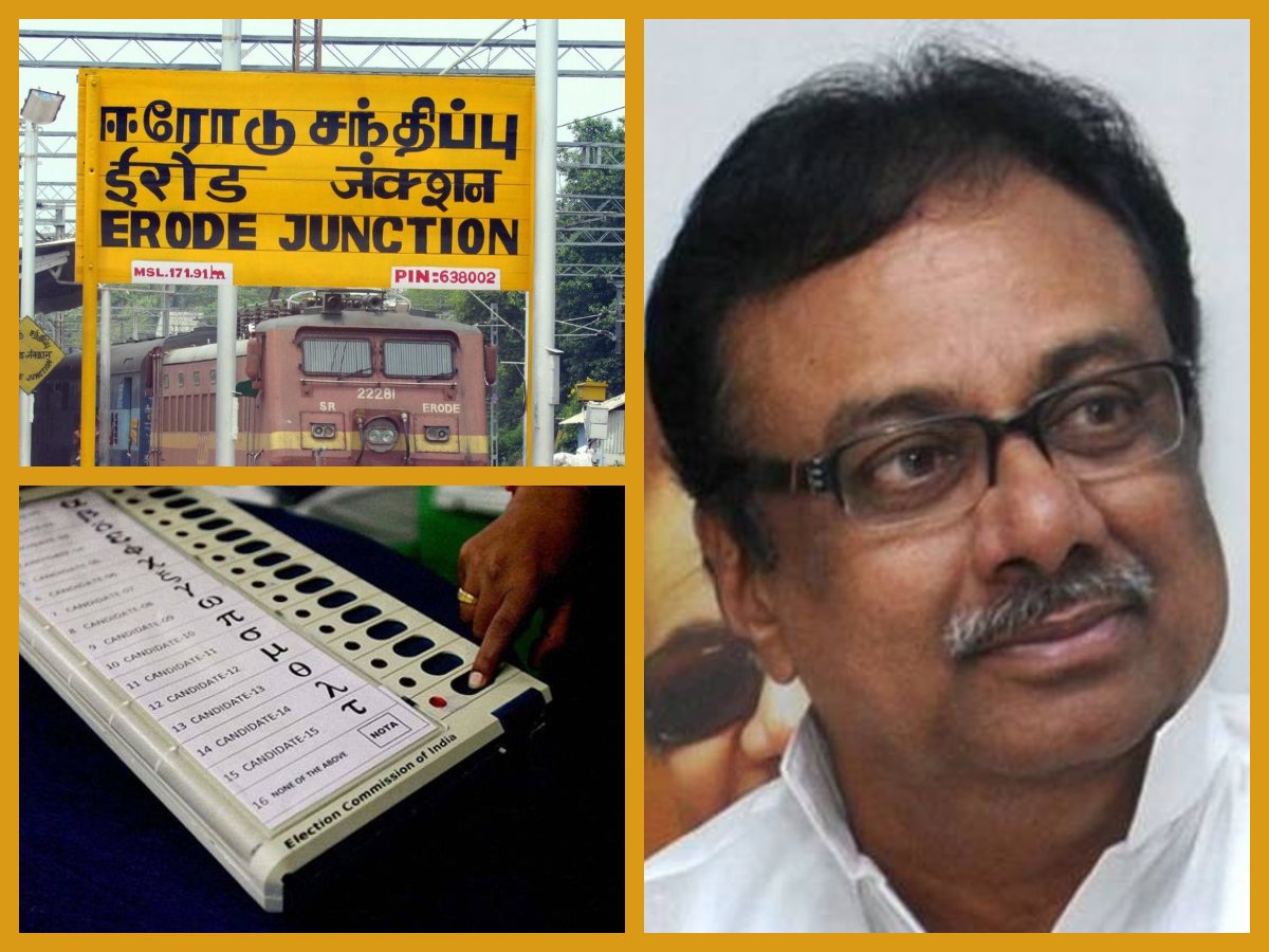 Erode East By Election 2023 E V K S Elangovan Congress Candidate ...