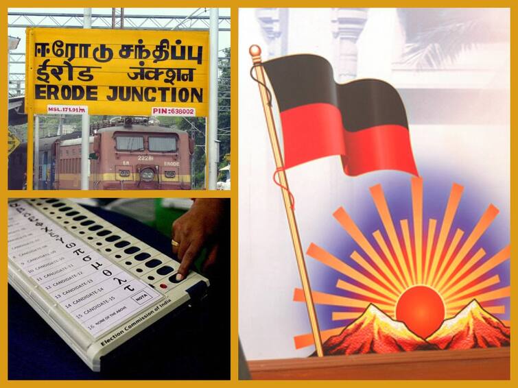 Erode East By Election 2023 dmk announced working commitee Erode East By Election 2023: ஈரோடு கிழக்கு தொகுதிக்கான தேர்தல் பணிக்குழுவை அறிவித்தது திமுக