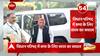 नेता प्रतिपक्ष की कुर्सी पाने के लिए सपा ने झोंकी ताकत, विधान परिषद चुनाव जीत पाएगी सपा ?