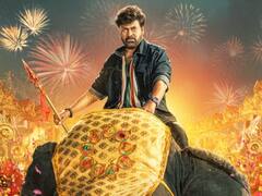 बॉक्स ऑफिस पर चला चिरंजीवी का जादू, 100 करोड़ के पार पहुंची 'वाल्टेयर वीरय्या' की कमाई