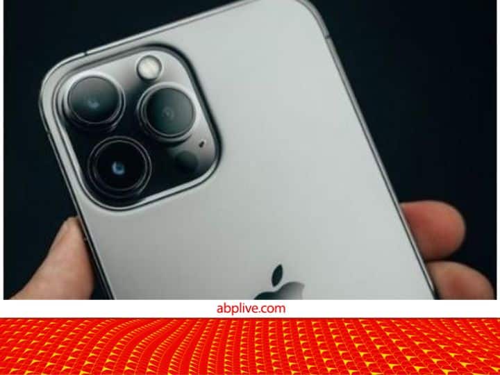 What Is Folding Camera Sensor Lens Upcoming IPhone 15 Pro Max Expected Feature