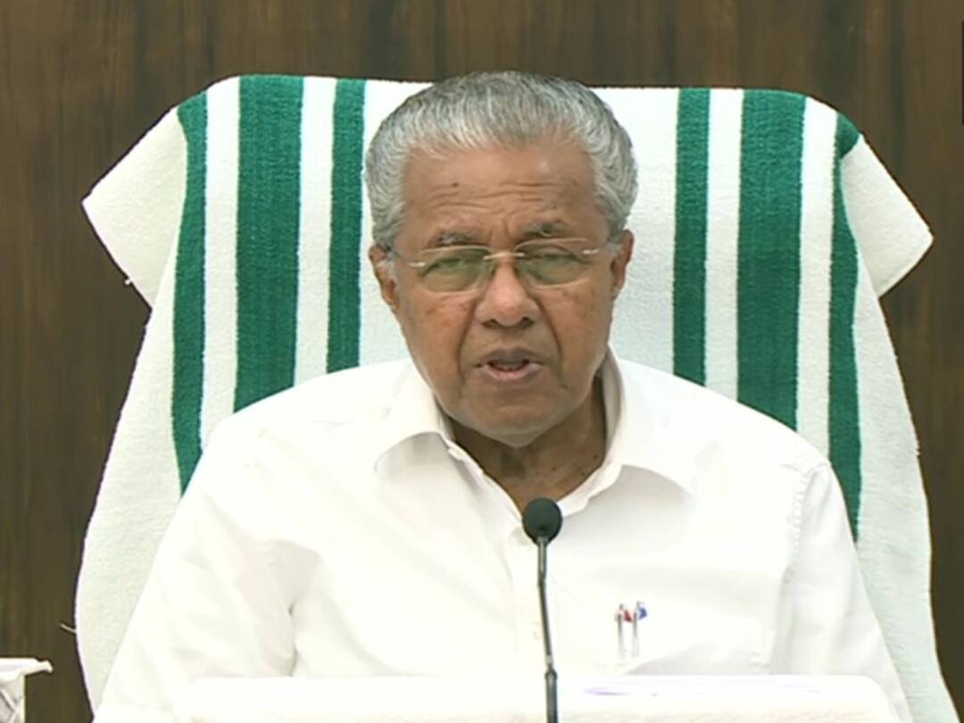 Kerala CM Pinarayi Vijayan Calls On Centre To Set Up AIIMS In Kozhikode Kerala CM Pinarayi Vijayan Calls On Centre To Set Up AIIMS In Kozhikode