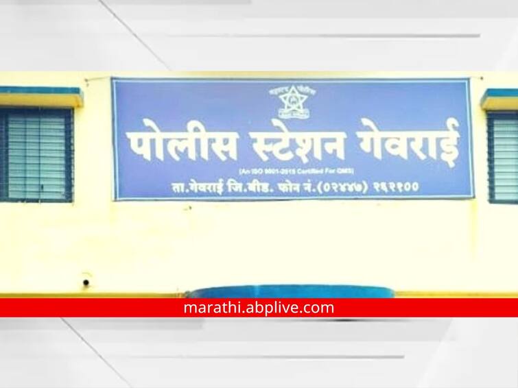 Maharashtra News Beed News पंकजा मुंडे आणि बावनकुळेंचा व्हिडिओ एडीट केल्याचा आरोप