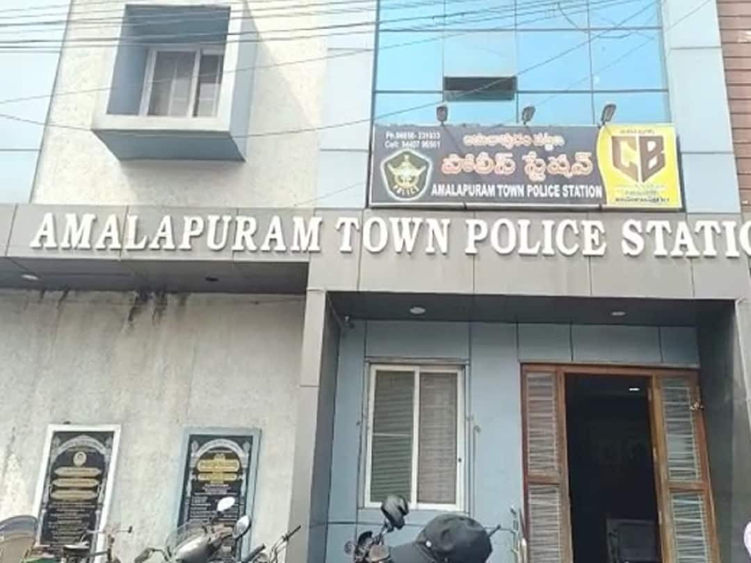 Konaseema District Police Arrested Four Thieves And Recover 8 Lakhs Value of Gold And Silver Konaseema District News: చోరీలకు పాల్పడుతున్న నలుగురు అంతర్రాష్ట దొంగలు అరెస్ట్ - 8 లక్షల విలువైన సొత్తు స్వాధీనం