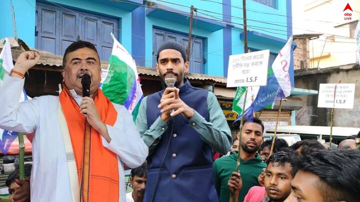 শুভেন্দু বলেন, 'নৌশাদ সিদ্দিকি ভাল মানুষ। তাঁর সঙ্গে আমার মতপার্থক্য থাকতেই পারে। তবে, বিরোধীদের ঐক্যবদ্ধ হতে হবে। তাঁদের সিদ্ধান্ত নিতে হবে তৃণমূলকে হঠাতে চান নাকি বিজেপির বিরোধিতা করতে চান', ভাঙড়ের ঘটনা প্রসঙ্গে প্রতিক্রিয়া শুভেন্দু অধিকারীর।
