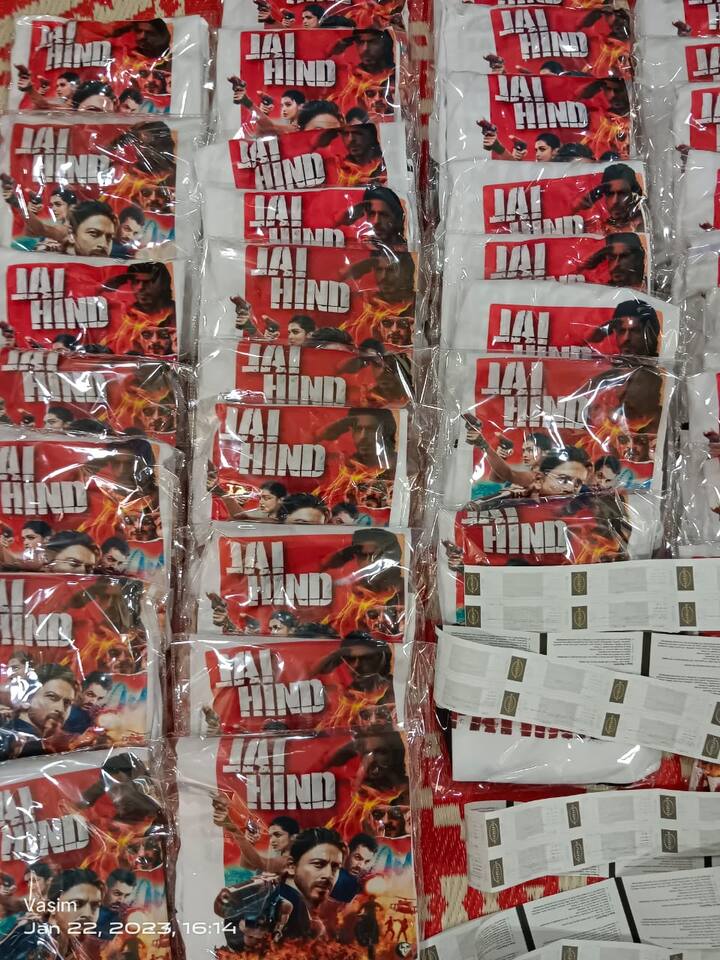 एसआरके (SRK) वासिम या ट्विटर अकाऊंटवरुन एक ट्वीट शेअर करण्यात आलं आहे.