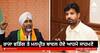 Punjab Politics : Bathinda ਨਗਰ ਨਿਗਮ ਨੂੰ ਲੈ ਕੇ ਰਾਜਾ ਵੜਿੰਗ ਤੇ ਮਨਪ੍ਰੀਤ ਬਾਦਲ ਹੋਏ ਆਹਮੋ ਸਾਹਮਣੇ