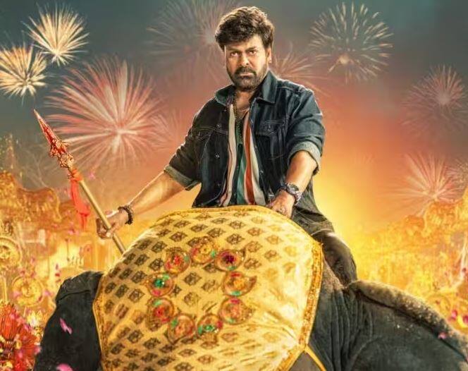 Chiranjeevis magic at the box office Waltair Veerayya earnings crossed 100 crores Box Office Collection: ਬਾਕਸ ਆਫਿਸ 'ਤੇ ਚਲਿਆ ਚਿਰੰਜੀਵੀ ਦਾ ਜਾਦੂ, Waltair Veerayya ਦੀ ਕਮਾਈ 100 ਕਰੋੜ ਤੋਂ ਪਾਰ