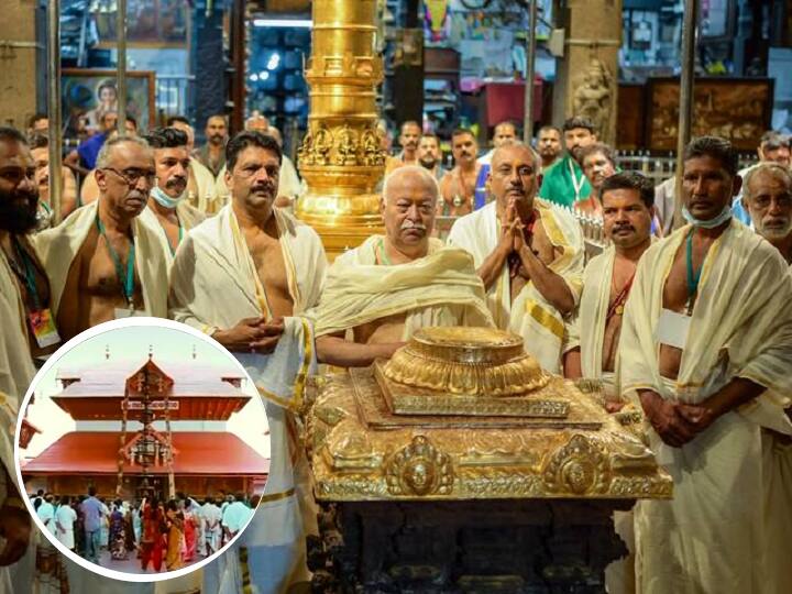 Guruvaur Sree Krishna Temple Of THRISSUR Kerala has over 260 kg of gold 20000 gold lockets केरल के इस मंदिर के पास हैं सोने के 20 हजार लॉकेट, RTI में हुआ करोड़ों के खजाने का खुलासा