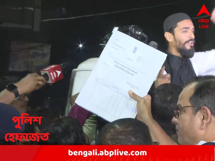 Kolkata : 18 people including ISF MLA Naushad Siddique have been sent to police custody Dharmatala : ধর্মতলায় 'খণ্ডযুদ্ধ', আইএসএফ বিধায়ক নৌশাদ সিদ্দিকি-সহ ১৮ জনের পুলিশ হেফাজত; হোমে যাচ্ছে নাবালক