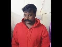 Crime: 'வீட்டிற்கு அடியில் புதையல்..' கூலி தொழிலாளி பெண்ணிடம் 1 லட்சம் ஏமாற்றிய போலி ஜோதிடர்