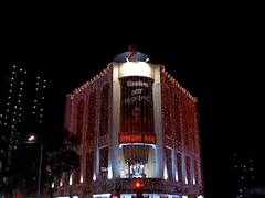 PHOTO: बाळासाहेबांच्या जयंतीनिमित्त शिवसेना भवनाला खास विद्युत रोषणाई; अनोखं अभिवादन