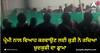 Amritsar News: ਪ੍ਰੇਮੀ ਨਾਲ ਵਿਆਹ ਕਰਵਾਉਣ ਲਈ ਕੁੜੀ ਨੇ ਰਚਿਆ ਖ਼ੁਦਕੁਸ਼ੀ ਦਾ ਡ੍ਰਾਮਾ, ਪੁਲਿਸ ਨੇ ਕੀਤੀ ਕਾਰਵਾਈ
