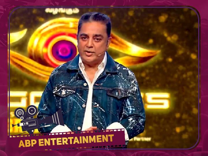 Bigg Boss 6 Tamil Finale Kamal hassan talks about the word tamilnadu Bigg Boss 6 Tamil Finale: எனக்கு பிடிச்சது தமிழ்நாடுதான்; தமிழகம் இல்லை - இது கமல்ஹாசனின் அரசியல்!