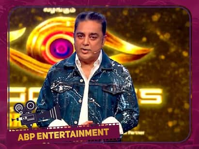 Bigg Boss 6 Tamil Finale Kamal hassan talks about the word tamilnadu Bigg Boss 6 Tamil Finale: எனக்கு பிடிச்சது தமிழ்நாடுதான் தமிழகம் இல்லை - இது கமல்ஹாசனின் அரசியல்!