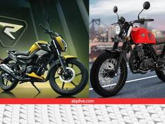 एक ही सेगमेंट में आती हैं टीवीएस Raider और Keeway SR 125, जानिए कौन सी है आपके लिए बेस्ट 