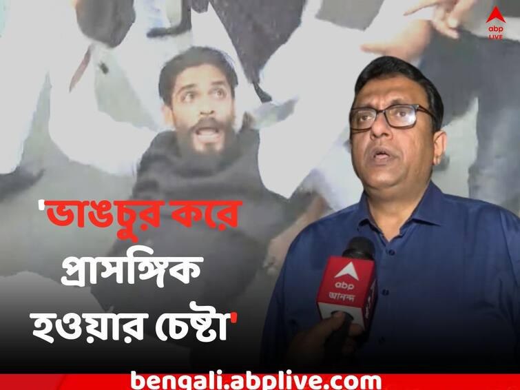 Kolkata News Santanu Sen gives reaction on Bhangar  ISF TMC Clash,  Naushad Siddiqui Arrested Naushad Siddiqui Arrested: 'রাজনীতিতে প্রাসঙ্গিক হওয়ার চেষ্টা', ভাঙড়কাণ্ডে প্রতিক্রিয়া শান্তনুর