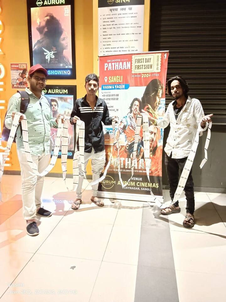 अभिनेता शाहरुख खानच्या पठाण या चित्रपटाची प्रेक्षक उत्सुकतेने वाट बघत आहेत.