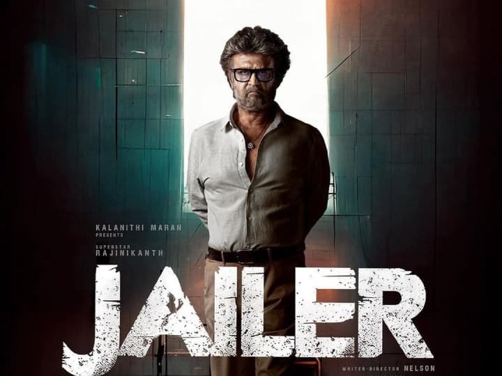 Jailer Release Date: रजनीकांत के फैंस को करना होगा अभी लंबा इंतजार, इस कारण से टली 'जेलर' की रिलीज डेट