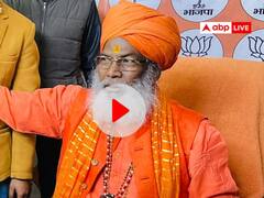 Watch: बीजेपी सांसद साक्षी महाराज का बड़ा एलान, कहा- 'चुनाव लड़ेंगे तो केवल उन्नाव से, नहीं तो...'