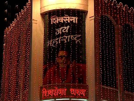 IMAGE: Shiv Sena Bhavan specially illuminated on the occasion of Balasaheb's birth anniversary; a unique greeting IMAGE: Shiv Sena Bhavan specially illuminated on the occasion of Balasaheb's birth anniversary; a unique greeting