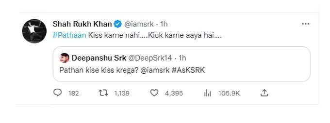 Shah Rukh Khan Tweet: 'वाट पाहत होतो, आला का नाहीस?' मन्नत समोरील सेल्फी शेअर करत चाहत्याचा प्रश्न, शाहरुखच्या उत्तरानं वेधलं लक्ष