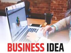 Business Idea: घर से खाली समय में शुरू कर सकते हैं ये शानदार बिज़नेस, होगी जबरदस्त कमाई, जानिए क्या है तरीका