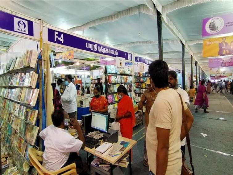 Chennai book fair books worth 16 crore Rs sold at 46th book fair says Bapasi secretary 46ஆவது புத்தகக் கண்காட்சியில் இத்தனை கோடி ரூபாய்க்கு புத்தகங்கள் விற்பனையா? பபாசி சொன்ன அடடா தகவல்..!