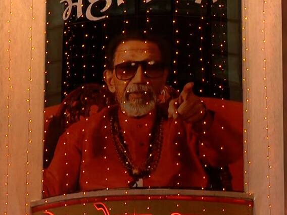 IMAGE: Shiv Sena Bhavan specially illuminated on the occasion of Balasaheb's birth anniversary; a unique greeting IMAGE: Shiv Sena Bhavan specially illuminated on the occasion of Balasaheb's birth anniversary; a unique greeting