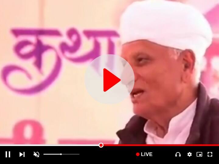 Rajasthan Politics Ashok Gehlot Minister Hemaram Chaudhary Praises PM Narendra Modi Video Viral ann Watch: राजस्थान की राजनीति में भूचाल! गहलोत सरकार के मंत्री हेमाराम चौधरी ने PM मोदी की तारीफों के बांधे पुल