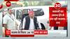 TOP News : Akhilesh Yadav ने BJP सरकार पर बोला हमला, सहित देखिए आज की सभी बड़ी खबरें... | UP News