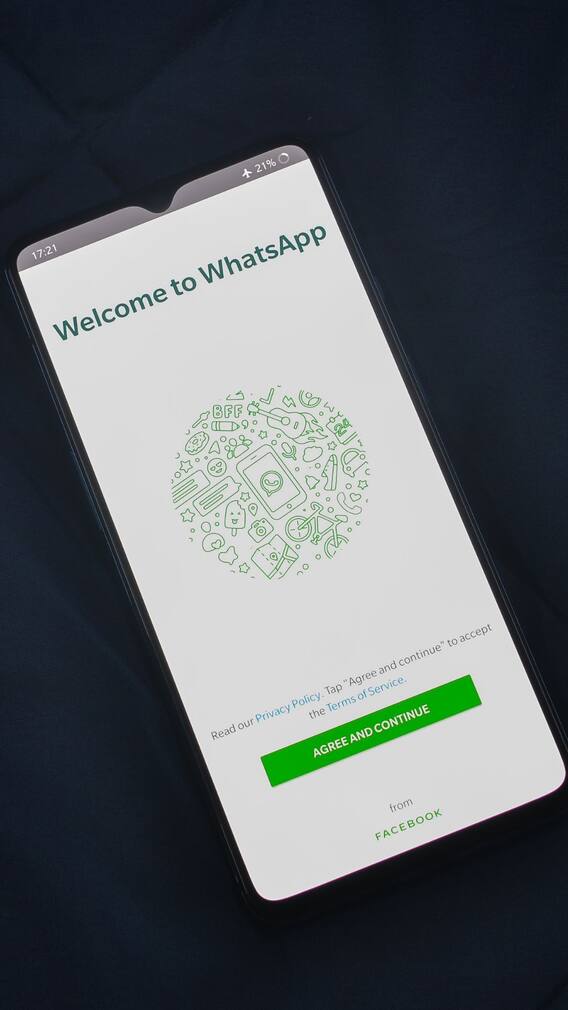 হোয়াটসঅ্যাপে পাঠানো যাবে হাই-কোয়ালিটির ছবি