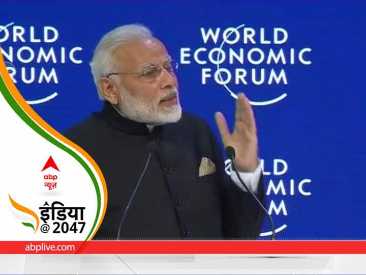 India bright spot, giant economic power, World economic forum's statement significance वर्ल्ड इकॉनोमिक फोरम ने यूं ही नहीं बताया भारत को चमकता सितारा, बढ़ता आर्थिक रुतबा और अपार संभावनाएं हैं वजह