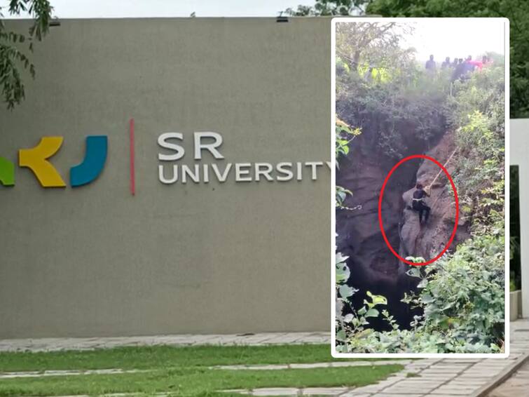 Warangal SR University students phones laptops robbery thief jumped into well DNN Warangal Crime : వరంగల్ ఎస్ఆర్ ఇంజినీరింగ్ కాలేజీలో చోరీ, పారిపోతూ బావిలో పడ్డ దొంగ!