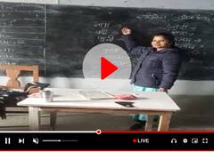 तेरा नाम लिख दिया... मतलब नाम पुलिंग है, रोहतास में गीतों के जरिए व्याकरण पढ़ा रहीं टीचर, बेहद मजेदार है तरीका