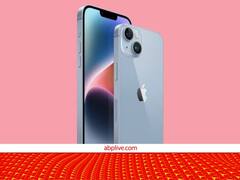 एपल के लेटेस्ट लॉन्च iPhone 14 पर 10,000 रुपये का डिस्काउंट, इस प्लेटफार्म पर मिल रही छूट
