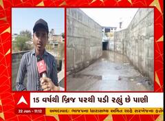 Bhavnagar: ‘આ નાળું અમારા માટે સૌથી મોટી સમસ્યા બની..’મનપાના અણઘડ વહીવટથી લોકો પરેશાન