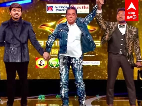 Bigg Boss Season 6 Title Winner Vikraman : பிக் பாஸ் TITLE வின்னர் விக்ரமன்?வெளியான தகவல்..