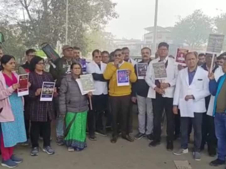 Rajasthan News, strike in private hospitals in kota doctors protest ANN Rajasthan News: कोटा में 'राइट टू हेल्थ बिल' का विरोध, निजी अस्पतालों के डॉक्टर्स ने किया प्रदर्शन